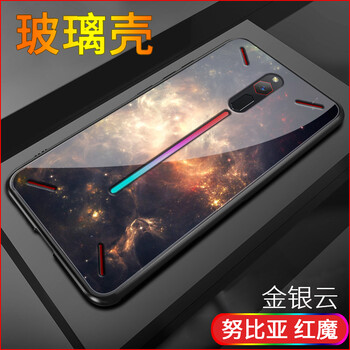 努比亞云手機(jī)
