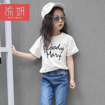bodywish 口袋 短袖 T恤 女 圓領(lǐng)