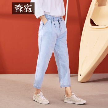 森宿  哈倫褲 女 九分褲 牛仔褲