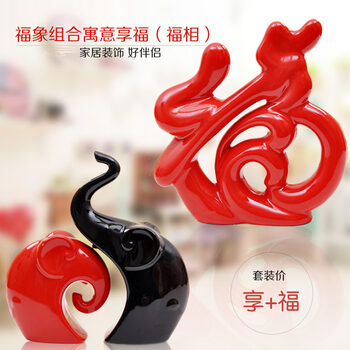 怎么樣,擺件,電視,電視,柜小