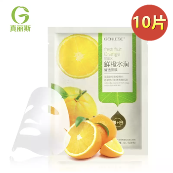 genlese,修復(fù),genlese,排名,推薦,真麗斯,修復(fù),面膜,排行榜,真麗斯