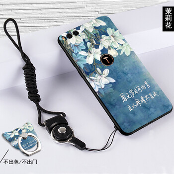硅膠防摔保護(hù)套，果粉出行好幫手