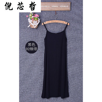時(shí)尚印花長(zhǎng)裙，打造你的少女心