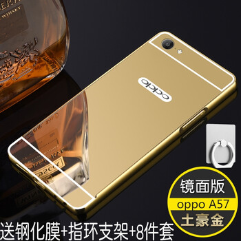 24k戒指