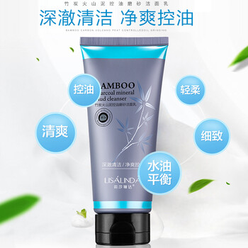 莉莎琳達(dá)（lisalinda） 120g