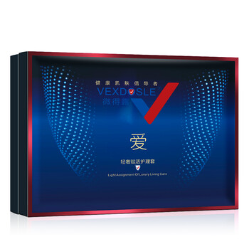 保濕不傷發(fā)，補(bǔ)水面膜拯救你