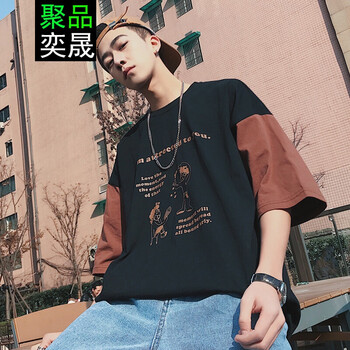 聚品奕晟 長袖 男士T恤 黑色 S，XL，L，M