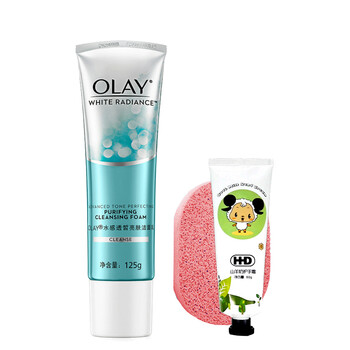 olay深層清潔美白