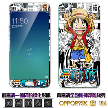 OLOEY OPPOR9SK 手機(jī)殼/保護(hù)套
