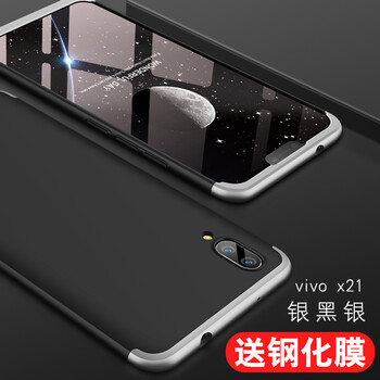 vivo手機(jī)必備