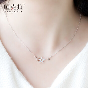 hengkela,hengkela,恒克拉,恒克拉,怎么樣