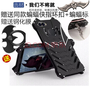 靡兔 華為nova2s 手機(jī)殼/保護(hù)套