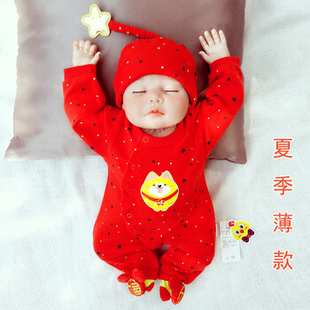 小孩滿月服裝