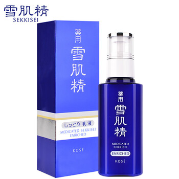 排名,推薦,排行榜,雪肌
