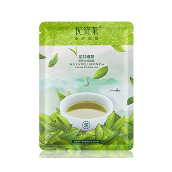 夏日護(hù)膚，補(bǔ)水面膜來助力