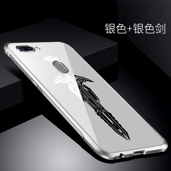 劍三手機(jī)殼