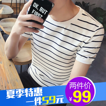 奕聰（YI CONG） 短袖 男士T恤 白色藏青條-T522 XL，L，M，XXL