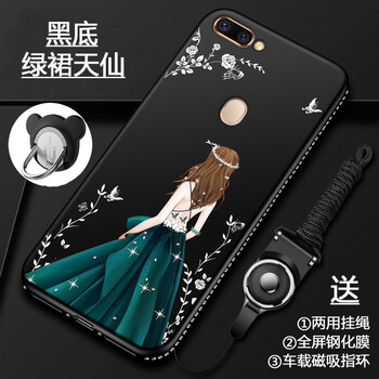 plus,外殼,plus,外殼,怎么樣
