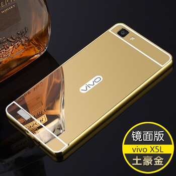 k50金屬手機(jī)殼
