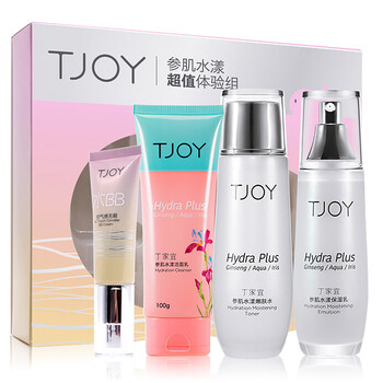 丁家,丁家,宜護(hù),套盒,套盒,膚品,膚品,宜護(hù),怎么樣