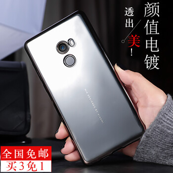 絡(luò)亞（luoya）  手機(jī)殼/保護(hù)套