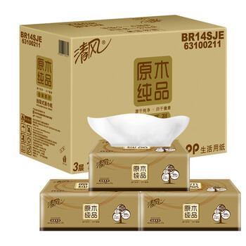 清风（APP）抽纸 原木纯品金装系列 3层120抽软抽*24包纸巾（整箱销售）（新老包装交替发货）