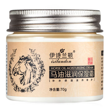 伊詩蘭頓馬油