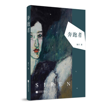 書評