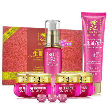 靚嘉麗套裝/禮盒細(xì)致毛孔，提拉緊致，保濕，補水