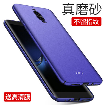 華為,華為,怎么樣