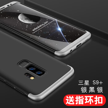 三星創(chuàng)新