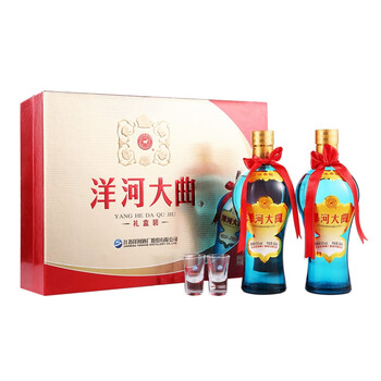 洋河天藍(lán)