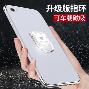 ViV0X9手機外殼