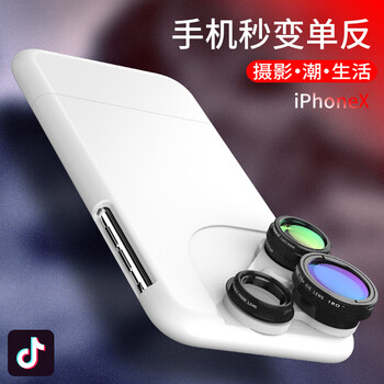 PICKOGEN iPhoneX 手機(jī)殼/保護(hù)套