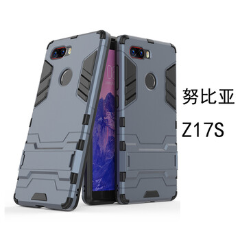 努比亞Z17mini藍(lán)