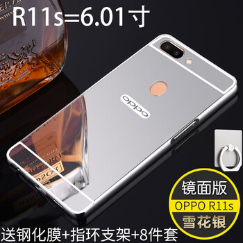鋼化膜，讓你遠(yuǎn)離碎屏傷害