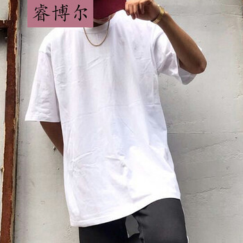 睿博爾 短袖 男士T恤 白色 