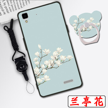 蘋果7和7s