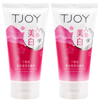 丁家宜,丁家宜,排名,角質(zhì),角質(zhì),排行榜,推薦