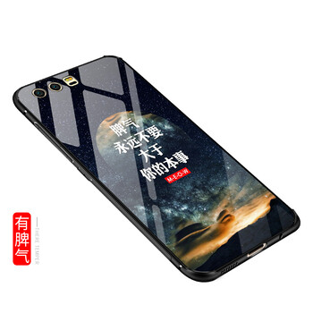 時尚防摔的蘋果硅膠兒童手機殼