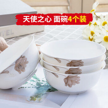 傳世瓷