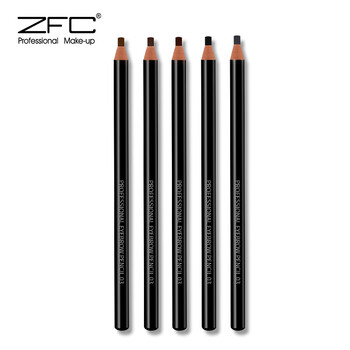 ZFC眉筆05 灰色