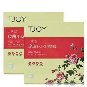 平衡,平衡,怎么樣,金縷梅控油,金縷梅控油,面膜,面膜