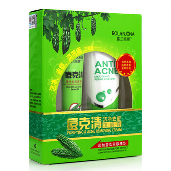 露蘭姬娜（ROLANJONA）套裝/禮盒保濕，抗痘，補(bǔ)水