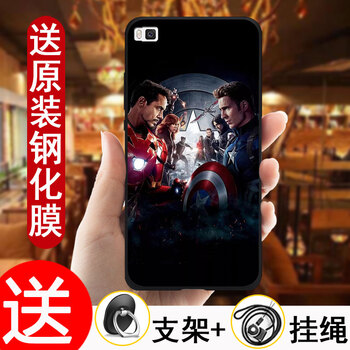 華為聯(lián)盟