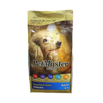 petmaster,˼��,petmaster,����,���а�,��˼��,����,����,����,�Ƽ�