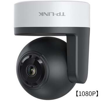 普聯(lián)（TP-LINK） TL-IPC42A-4 智能家居 1080P云臺-新版無內(nèi)存卡