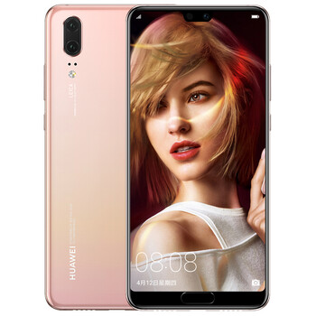 華為（HUAWEI）  手機(jī) 粉色系