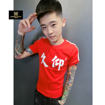 C2潮朝(C2 chao chao) 短袖 男士T恤 紅色 XL，L，XXL，XXXL，M