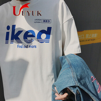 有衣有靠（UYUK） 短袖 男士T恤 白色 XL，L，M